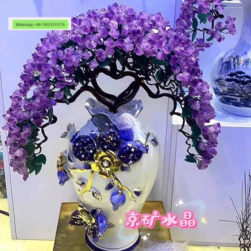LXY natural amethyst lucky tree desktop decoration light luxury ornament high-end entrance home