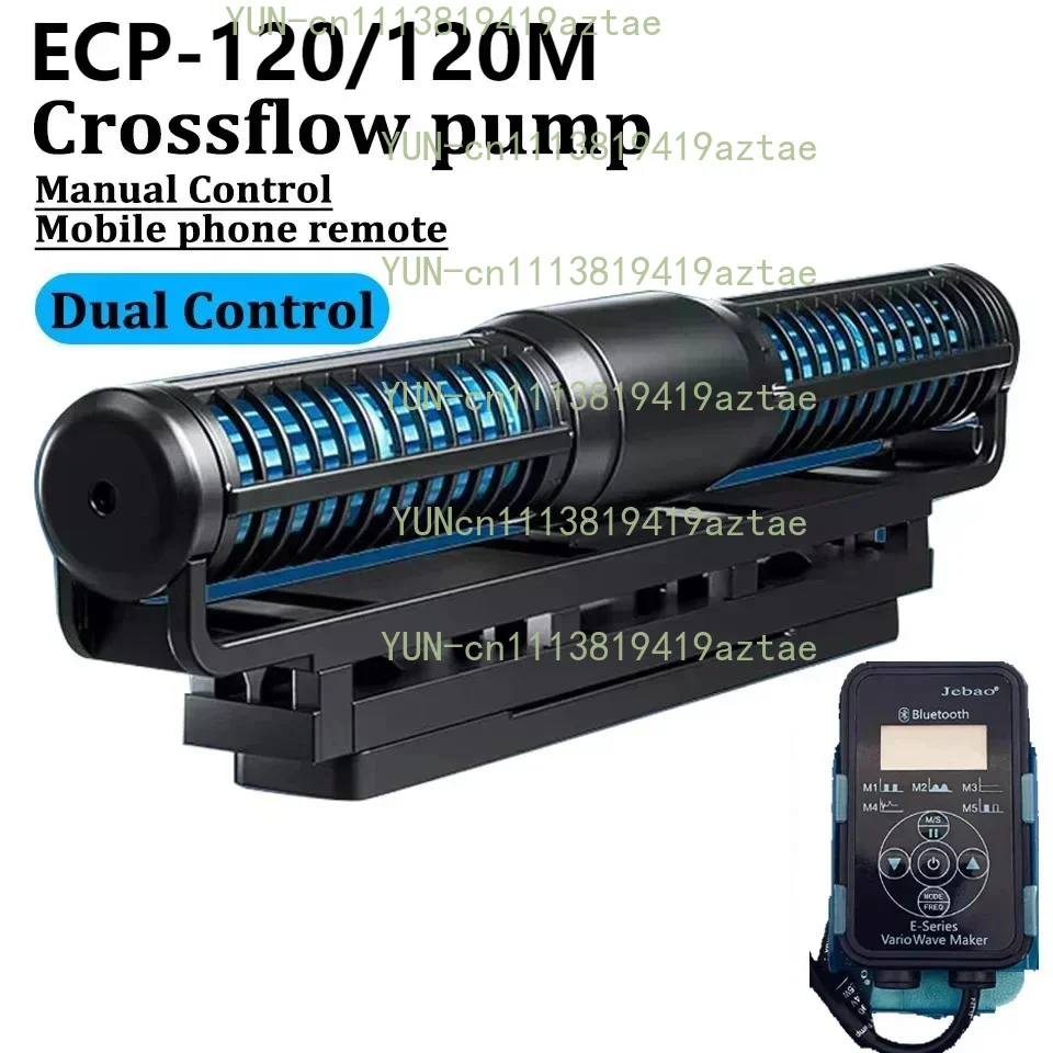 ECP-120M 15000L/H WiFi Frequency Conversion Cross Flow Pump External Controller Sine Wave Water Pump Fish Tank Aquarium