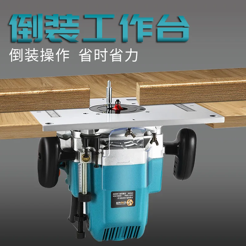 High power bakelite milling High power engraving machine Woodworking slotting machine Multifunctional trimming machine