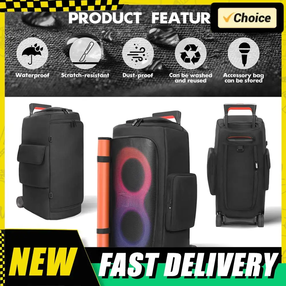 

Для JBL PARTYBOX 310/320 двусторонняя сумка для хранения динамика пылезащитный чехол противоскользящий мягкий защитный чехол аксессуар для динамика