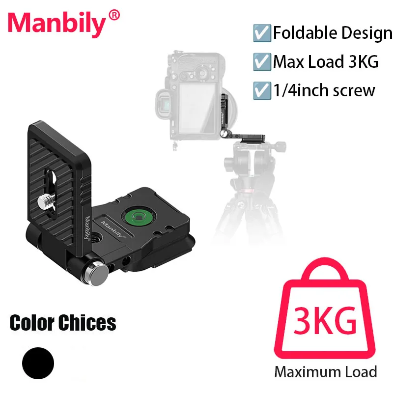 manbily-l-20-折りたたみ式クイックリリースプレート-アルミニウム合金-1-4-インチネジと-38mm-アルカ水平および垂直付き
