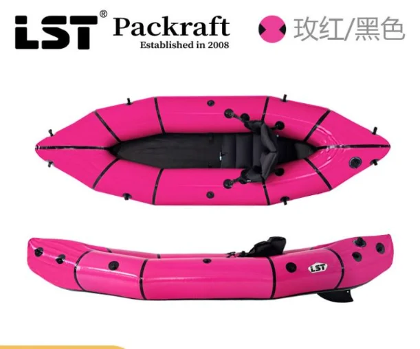 مصنع تصنيع قارب التجديف الصيد القابل للنفخ الأبيض المياه الرياضة TPU خفيفة الحياة طوف حزمة طوف