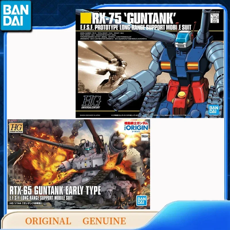 

Bandai оригинальные HG RX-75 GUNTANK RTX-65 GUNTANK EARLY TYPE экшн-фигурки аниме игрушки для мальчиков подарок в сборе модель украшения