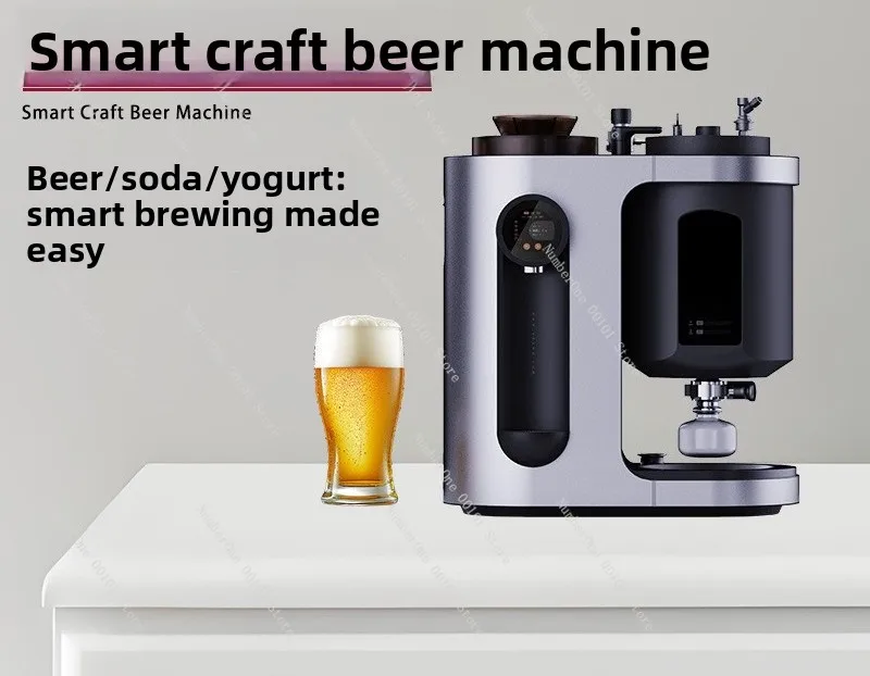 Intelligent Small Craft Beer Machine, DIY Fresh Beer Integrated Brewing System for Home Commercial Bar, Soda Maker