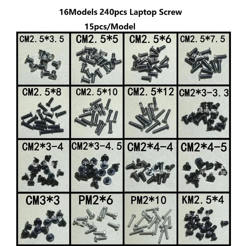 

New 16 Models 240pcs/lot Screws For Asus For Acer For Toshiba For Dell For HP For SONY 15pcs/Model Laptop