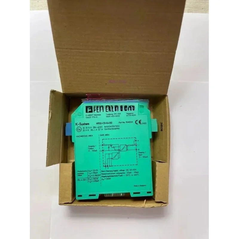 Spot Safety Barrier…