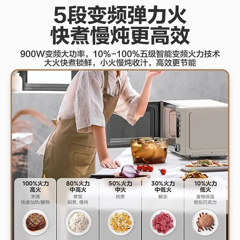 Midea micro-grilling and frying all-in-one machine, intelligent frequency conversion first-class household multi-function new