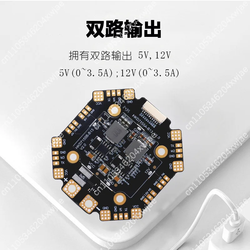 Hicopter 120A 12S 4-Axis لوحة توزيع الطاقة 5 فولت/12 فولت المزدوج BEC FPV أجزاء الطائرة بدون طيار ESC