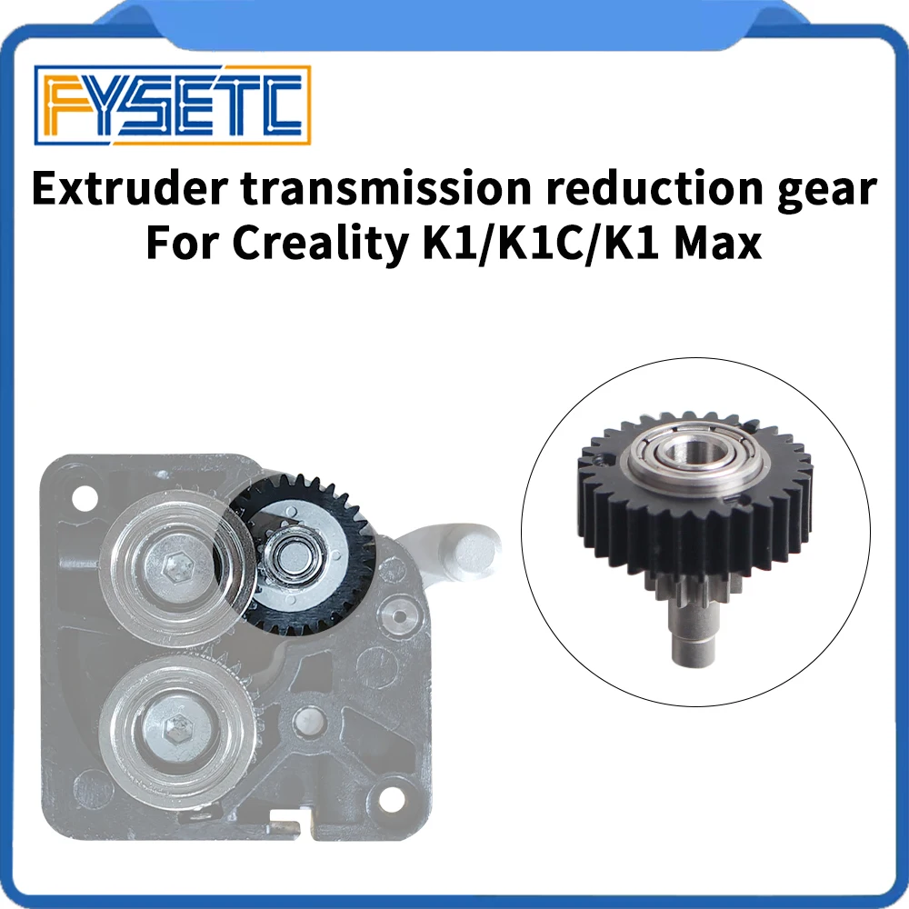 Para creality k1 k1c k1max extrusora engrenagem de redução transmissão engrenagens motriz filamento alta qualidade para k1 sseries impressora 3d