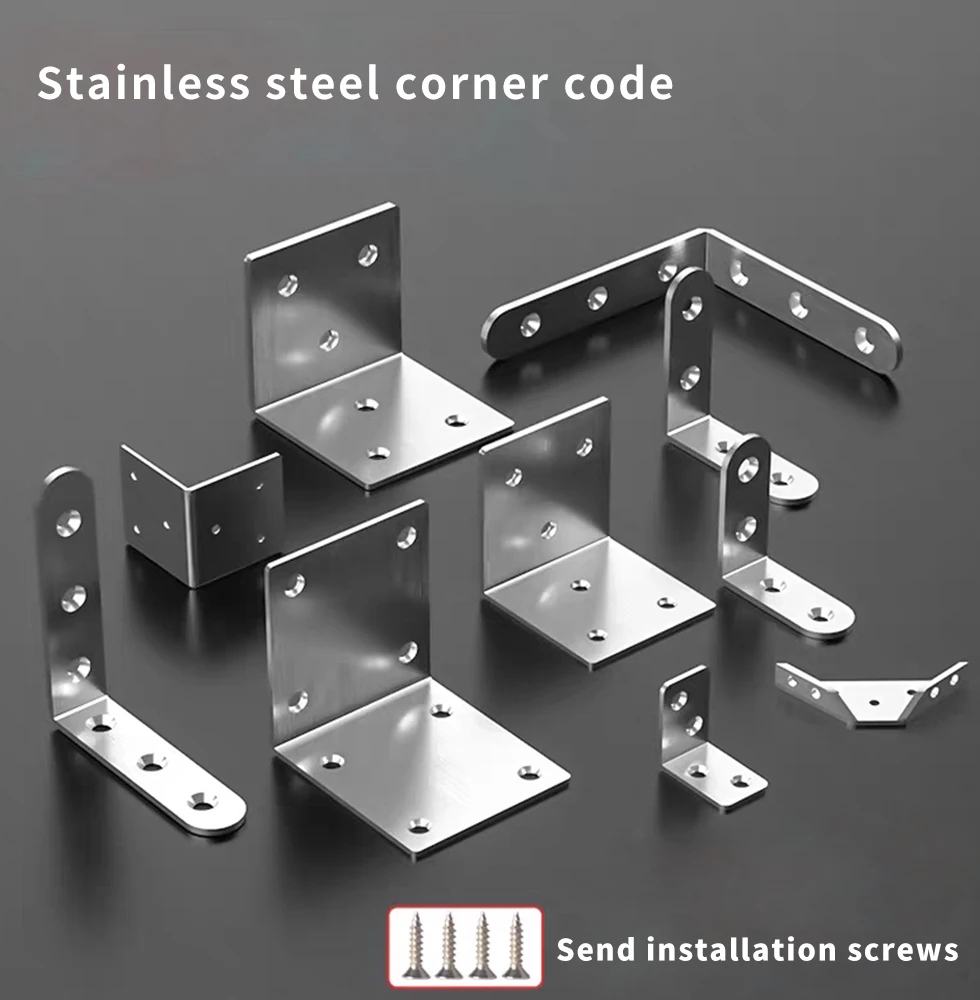Stainless Steel Angle Code 90 Degree Right Angle Fixator Angle Iron L-Shaped Triangle Iron Bracket Layer Board Support Hardware