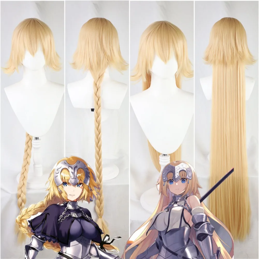 Fate Apocrypha Jeanne d Arc Cosplay Wig FGO Ruler Hair Braid and Straight Two Styles