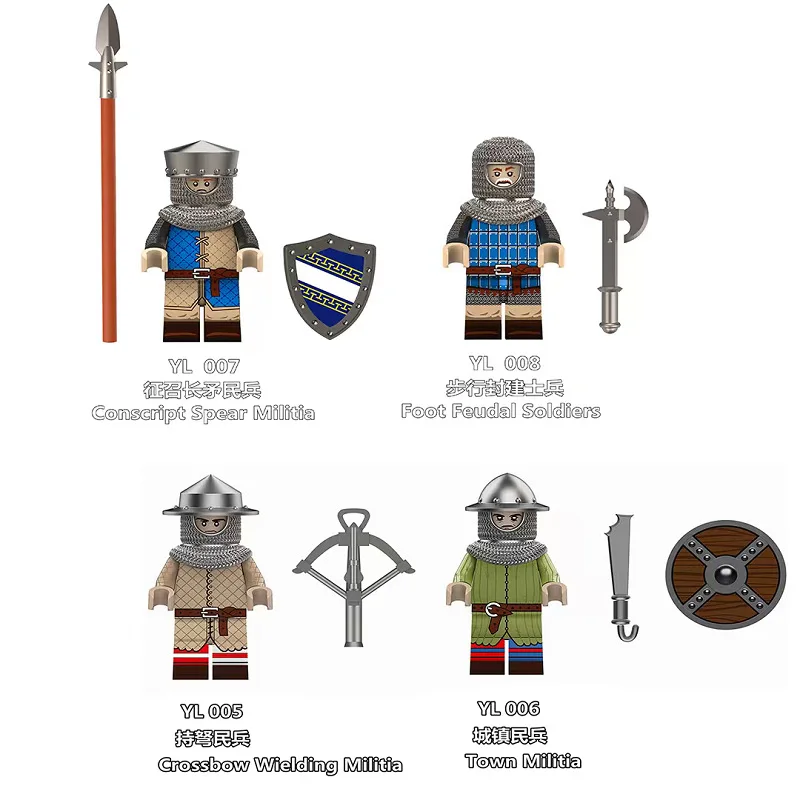 

1pc/4pcs Medieval Militia Soldier Building Blocks