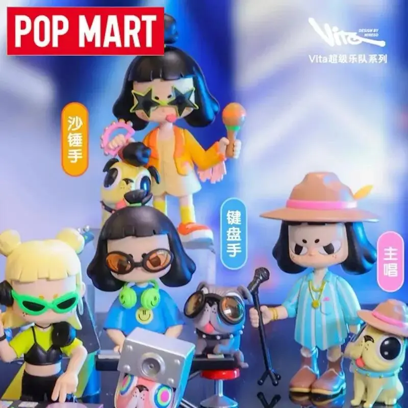 팝마트 비타 슈퍼밴드 시리즈 랜덤박스 미스터리 박스 장난감 인형 귀여운 애니메이션 피규어 데스크탑 장식품 선물 컬렉션