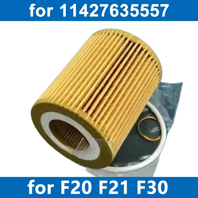 1/6/10PCS Car Oil Filter 11427635557 For F20 F21 114i 116i 118i 120i F30 F31 316i Touring 320i 1.6T Engine N13B16 2011~