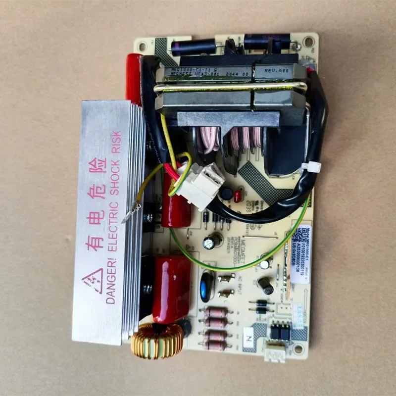 

Galanz microwave oven new accessories frequency conversion board M8G/M6G900-C1/1000-C1 universal inverter