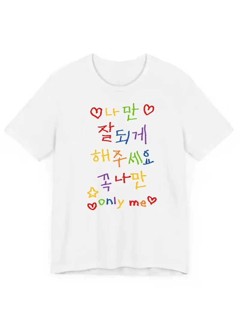 Korean Blessings Women's T-shirt Korean Round Neck Comfortable Plus Size Top Simple Text Fun Women's Clothing