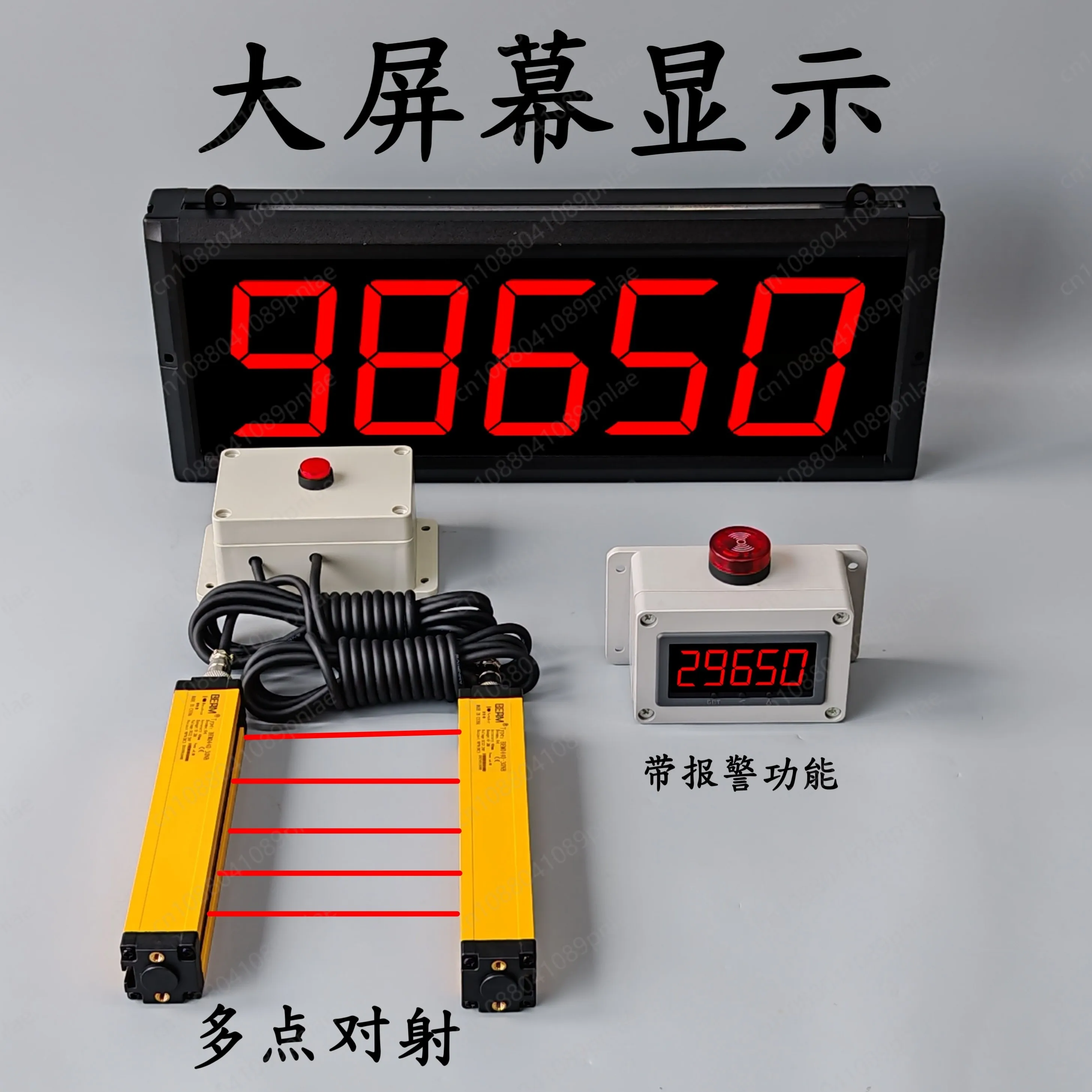 Grating Automatic Induction Counter Infrared Conveyor Belt Point Counter