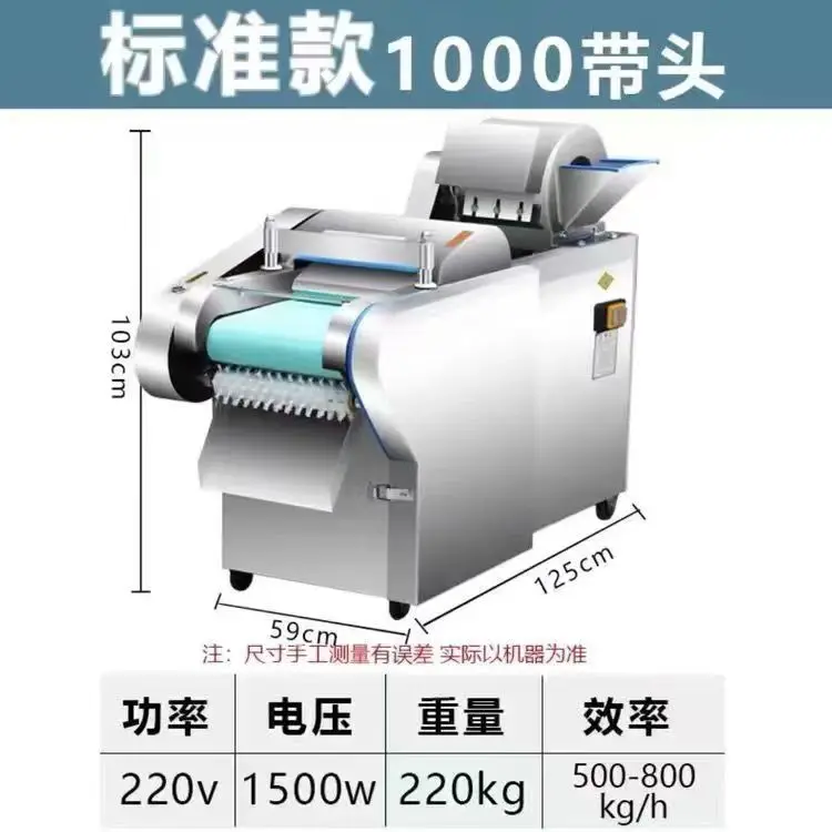 Multifunctional Electric Food Chopper Home Use Fruit Vegetable Slicer Kitchen Cutting Tool for Various Ingredients