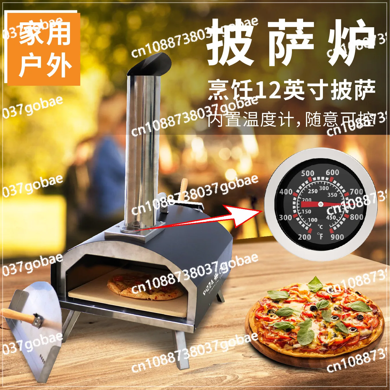 Home Portable Folding Camping Charcoal BBQ Pizza Oven