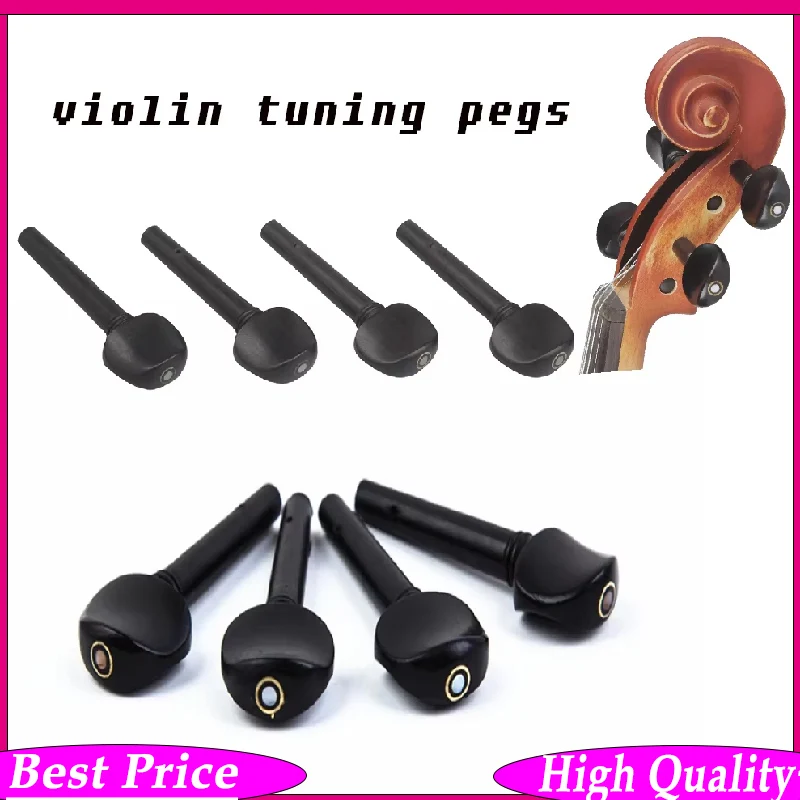 4Pcs Set Ebony Violin Pegs for 4/4 3/4 1/4 1/2 1/8 Violins Stringed Instrument Tuning Pegs Replacement Parts Violin Accessories
