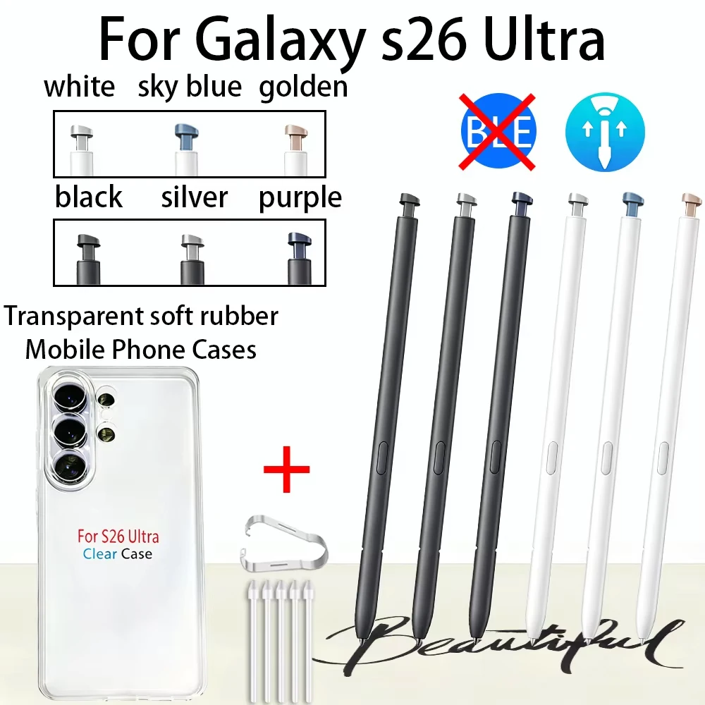 For Samsung Galaxy S26 Ultra S948B S948U S Pen Stylus Touch Screen Pen (Non-BLE) & Extra Pen Nibs & TPU Phone Case