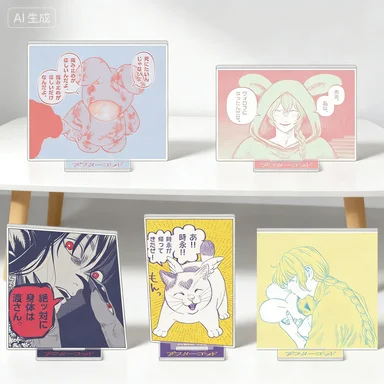 Anime After God 5 Kinds Acrylic Stand Model Plate Rectangular Irregular Shape Desktop Ornament Animation Peripheral Fans Gift