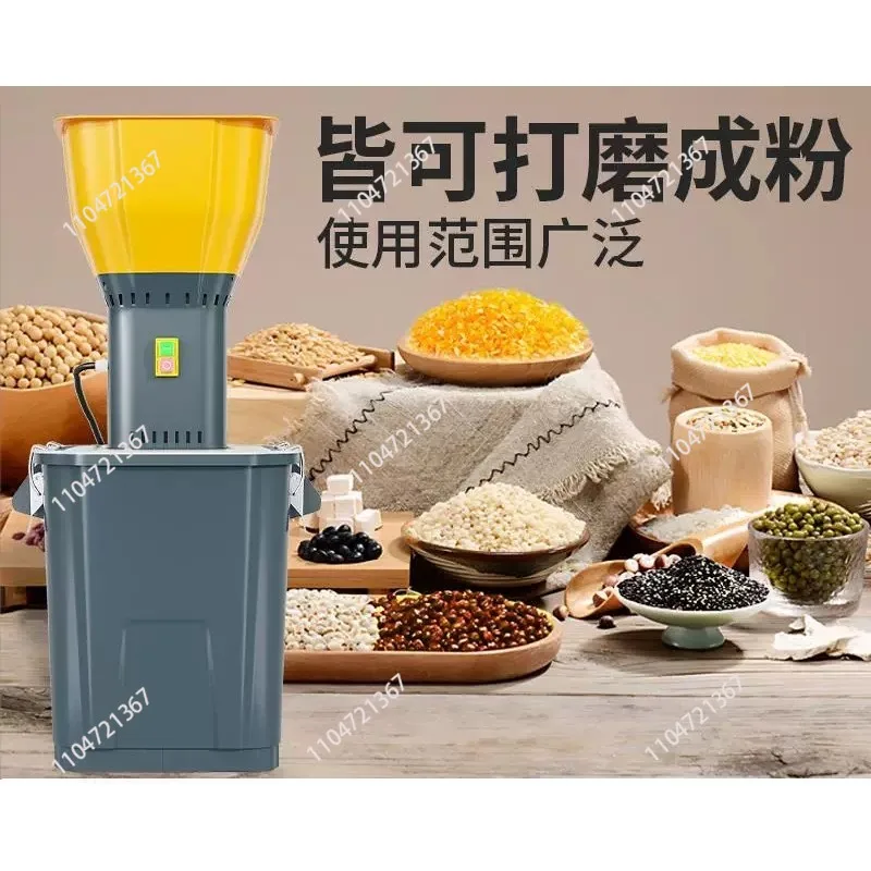Commercial Multifunctional Shredder Heavy Duty Small Plastic Wood Corn Feed Crusher Household Industrial 1 Unit
