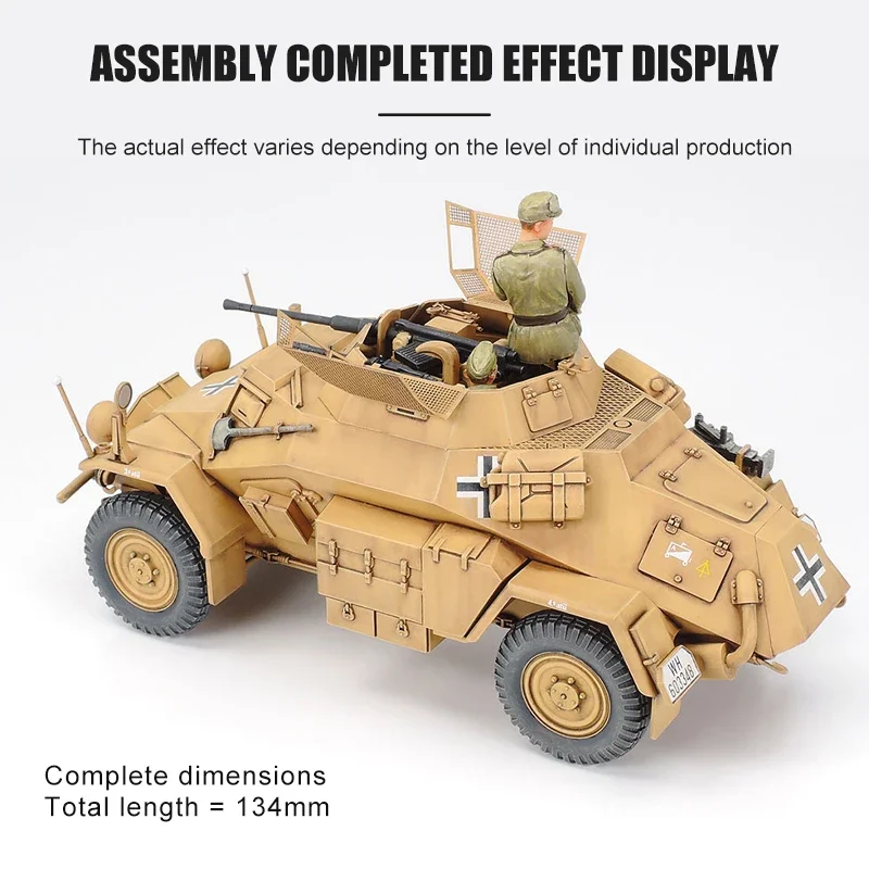 Tamiya ชุดโมเดลรถถังประกอบ35286 German SD รถหุ้มเกราะล้อ kfz.222 1/35