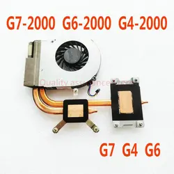 Original Laptop CPU Cooling Fan For HP G7-2000 G6-2000 G4-2000 Radiator HeatSink Fan 683192-001 683193-001 685479-001 683028-001