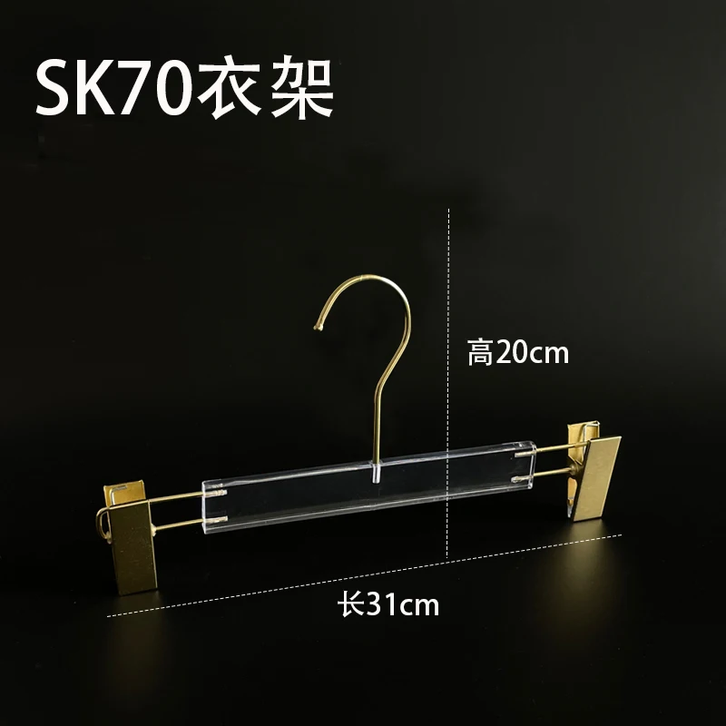 

2pcs Adult Kids Acrylic Transparent Hanger Shiny Powder Wardrobe Storage Organizer Racks Ultra-Thin Space Saving Laundry Hanger