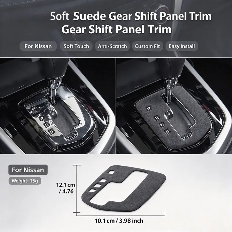 Faux Suede Car Accessories Console Gear Shift Panel Trim For Nissan Navara NP300 D23 2014-2024 Custom Cool Stuff For the Car