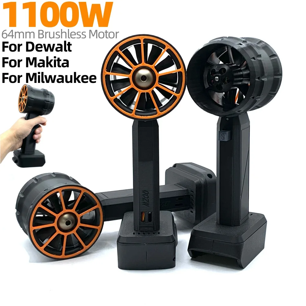 XL Turbo Jet Fan 2200g Thrust Dust Blower 64mm Brushless Motor Rechargeable Portable Fan 1100W Max for Dewalt/Makita/Milwaukee