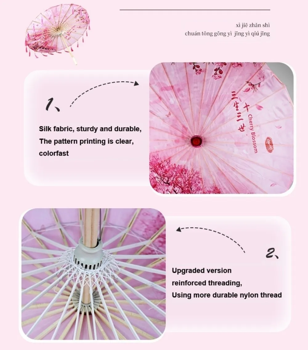 

56 см зонтик с веером в китайском античном стиле, шелковая ткань, косплей, зонт Hanfu из масляной бумаги, 10 цветов, классический зонт в японском стиле