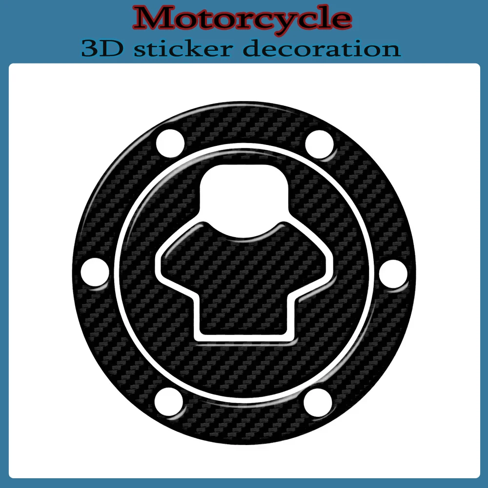 Motorcycle Tank Fuel Cap Protection Sticker for BMW Models K1200 K1300 R1100 R1200 R1300 R1250 F750 F850 Fuel tank cap sticker