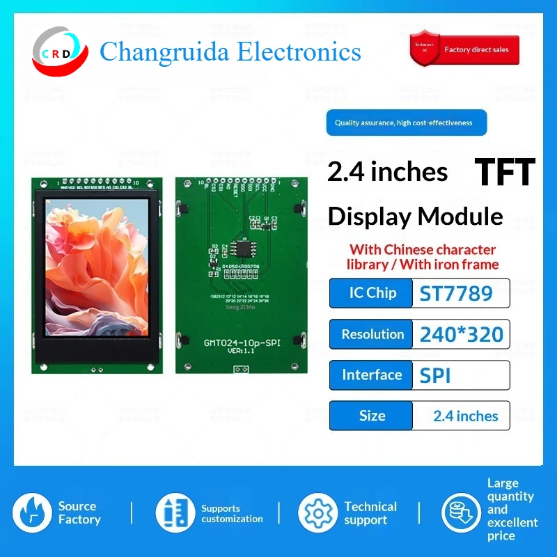 2.4-inch TFT LCD screen ST7789 small  240x320 display LCD with font module SPI