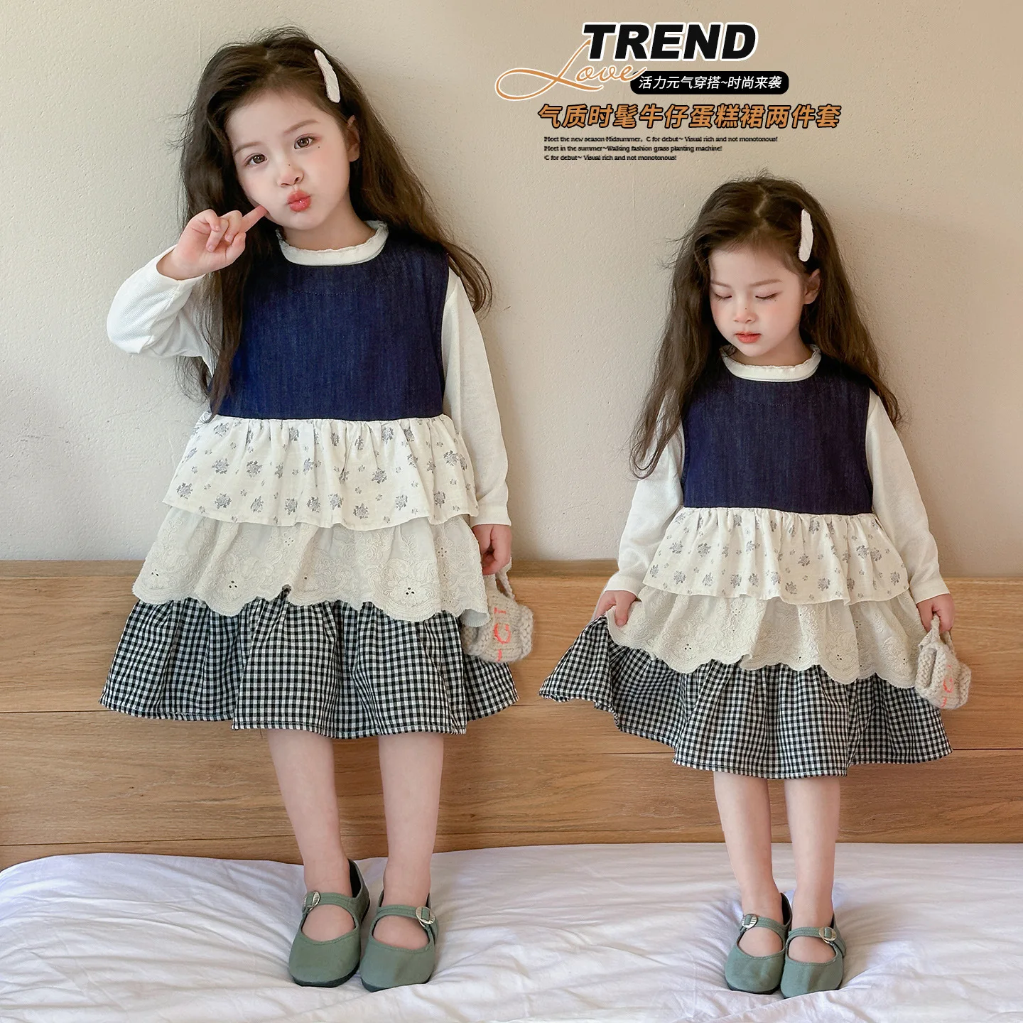 Girls Autumn Dress 2026 New Little Girl Baby Princess Dress Children's Good-looking Set Cake Skirt