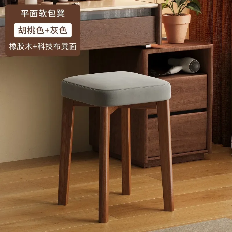 Solid wood stool makeup stool girls bedroom home dresser chair manicure square stool soft bag bench light luxury advanced