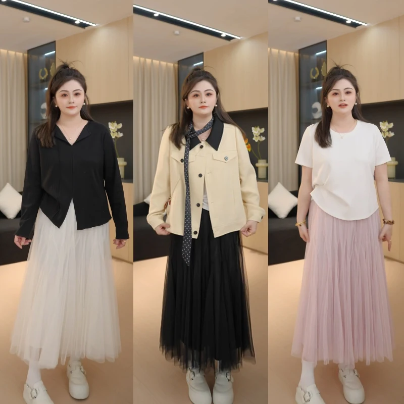 

Юбка миди PengJiaJia женская, А-силуэт, из полиэстера, однотонная, весенняя, антивозрастная, универсальная, сетчатая, для торжественных случаев