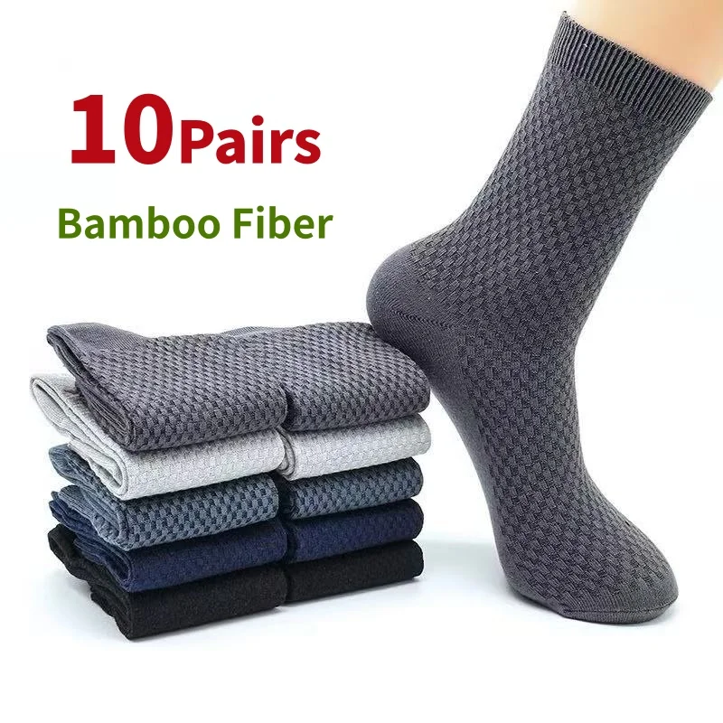 

10Pairs/Lot Bamboo Fiber Men Socks Breathable Antibacterial High Quality Long Socks Business Casual Office Male Large Size38-45