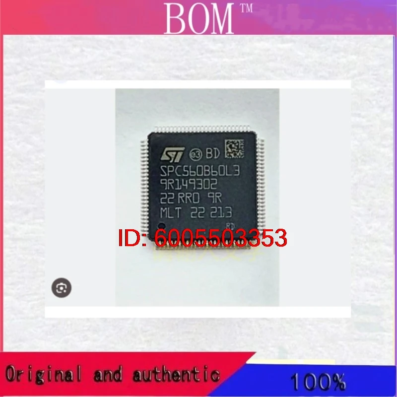 1pcs SPC560B60L3 Blank New Chip Original 100pin Immo Chip KVM PFA K8D2 JPLA J9C3 M9R3 CPU Chip for JAGUR 2018-2024