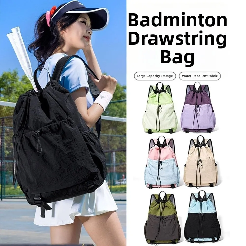 

Large Capacity Tennis Racket Backpack Lightweight Casual Gym Pack Waterproof Adjustable Strap Badminton Sports Bag Men And Women