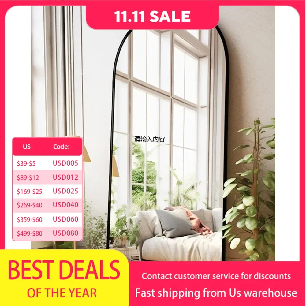 Full length mirror, vaulted floor mirror, free-standing, arched mirror full length, 34 W x 76 H, bedroom wall mounted mirror