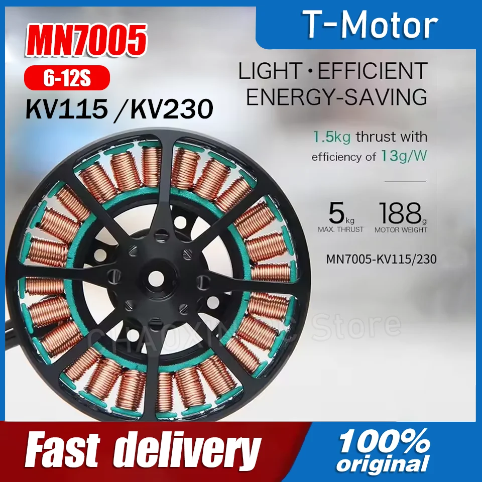T-MOTOR MN7005 Antigravity Type 6-12S UAV Motor KV115 KV230 Light Efficient Energy-saving Motor For Long Fight Time