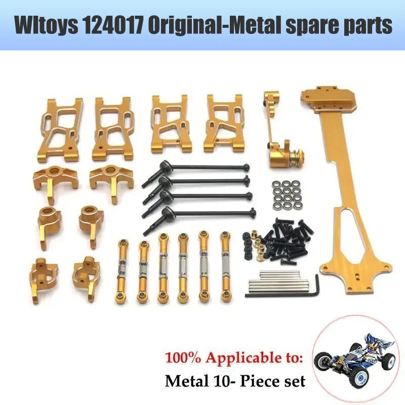 Wltoys-rcカーのフロントバンパー,アップグレード部品,ブラシレスモーター,trx4,1/12, 124017, 124019, 124007