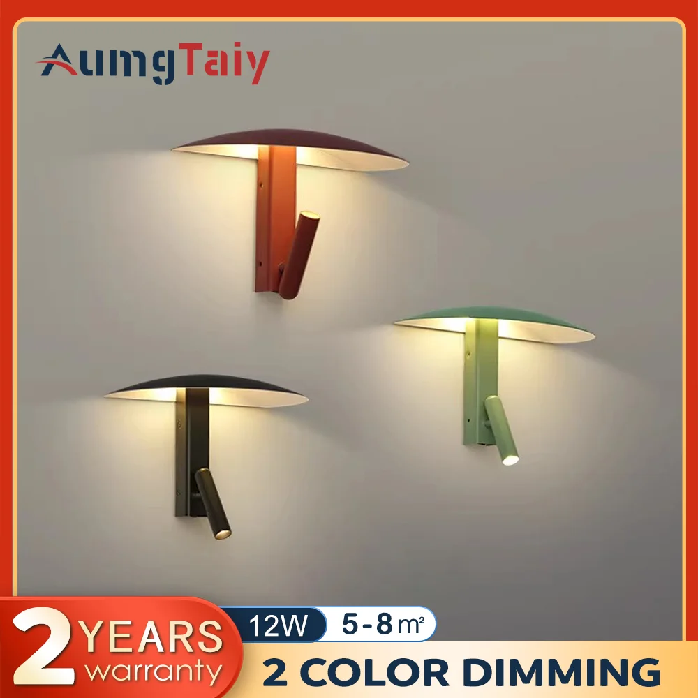 

Italian Creative Mushroom Wall Light With Switch Rotatable LED Spotlight Wall Lamps for Bedroom Foyer Lighting Fixtures Metal