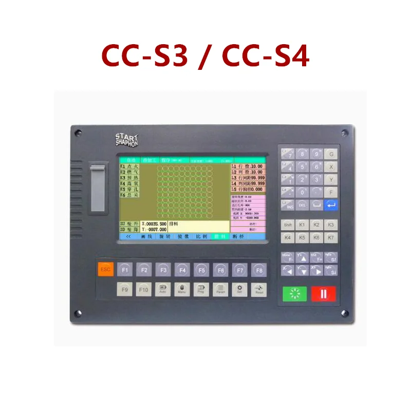 CC-S3 CC-M3 CC-S4 CC-M4 ccm4d CC-M4 plasma flame CNC operating system SH2200 gantry cutting machine controller CC S3