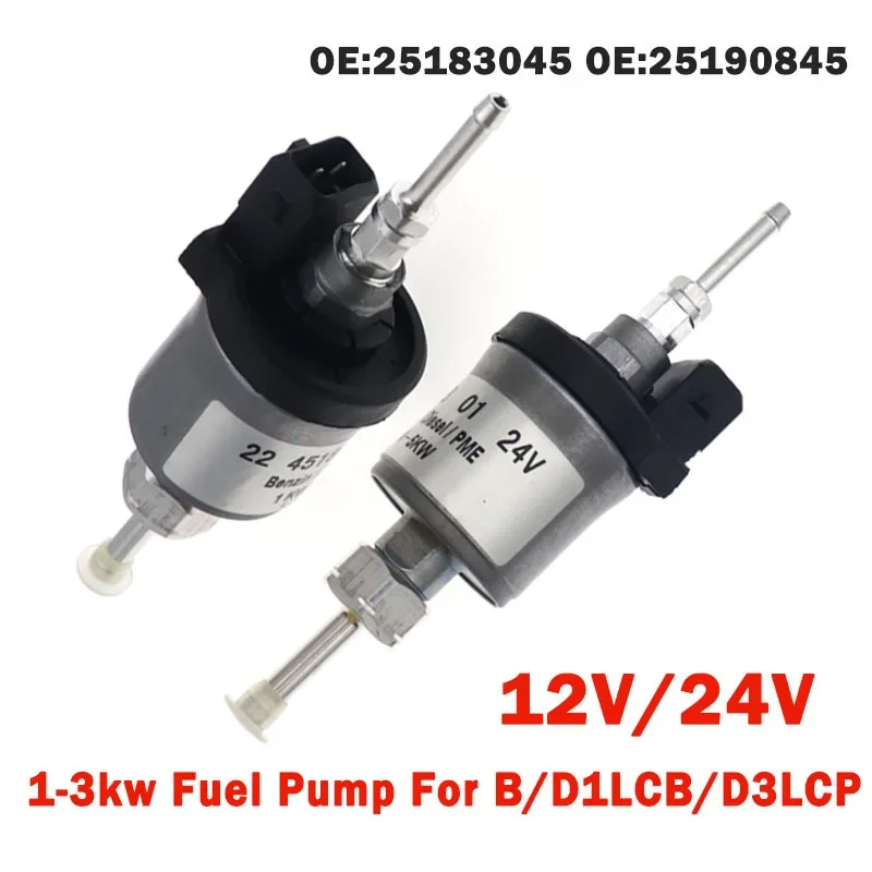 12V 24V Fuel Pump 1000W- 3000W Universal Car Heater Oil Fuel Diesel Pump Air Parking Heater 25190845 25183045 Car Accessories