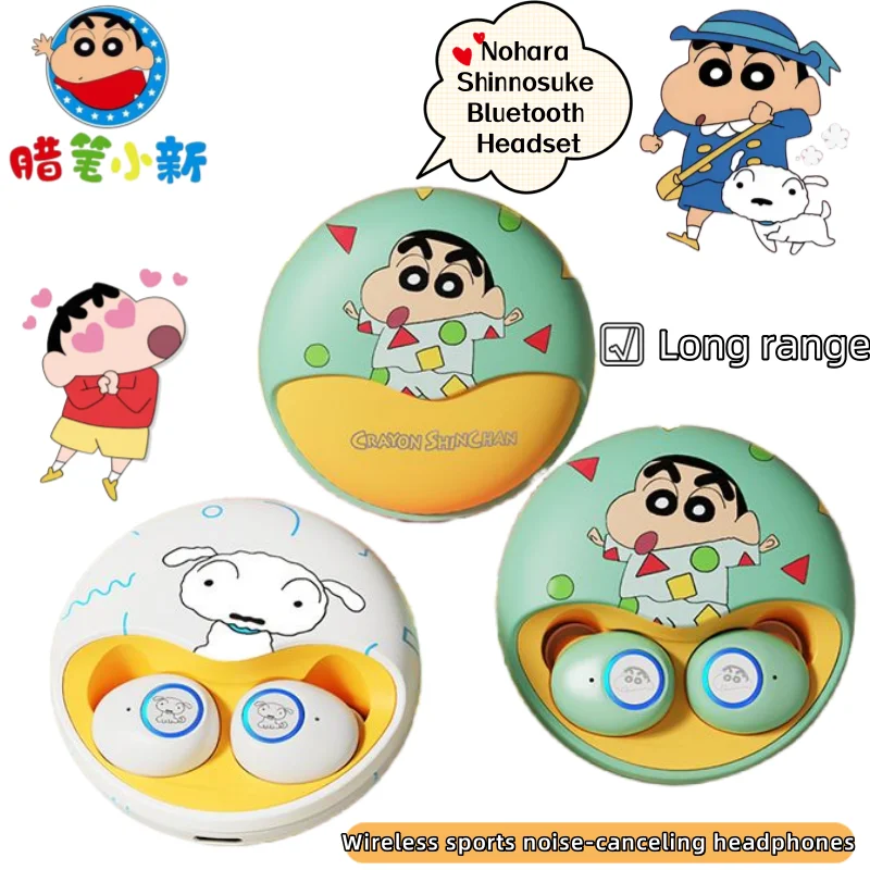 

Crayon Shin-chan Nohara Shinnosuke Anime Peripheral Bluetooth Headset Creative Cartoon Wireless Noise Cancellation Headset Gift