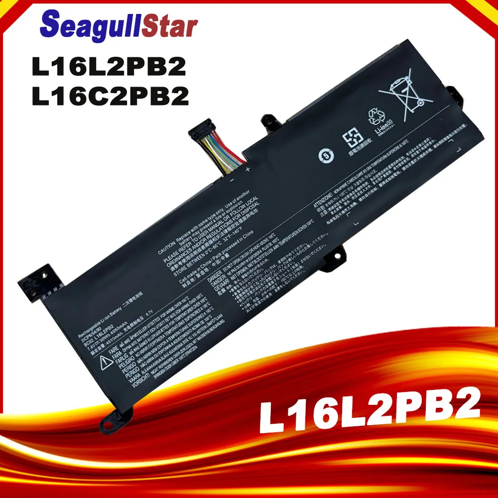 

L16M2PB2 L16C2PB2 L17L2PF1 Аккумулятор для Lenovo IdeaPad 330 320 S145 330-15IKB 330-15AST 320-17IKB S145-15AST S145-15IWL L16L2PB2