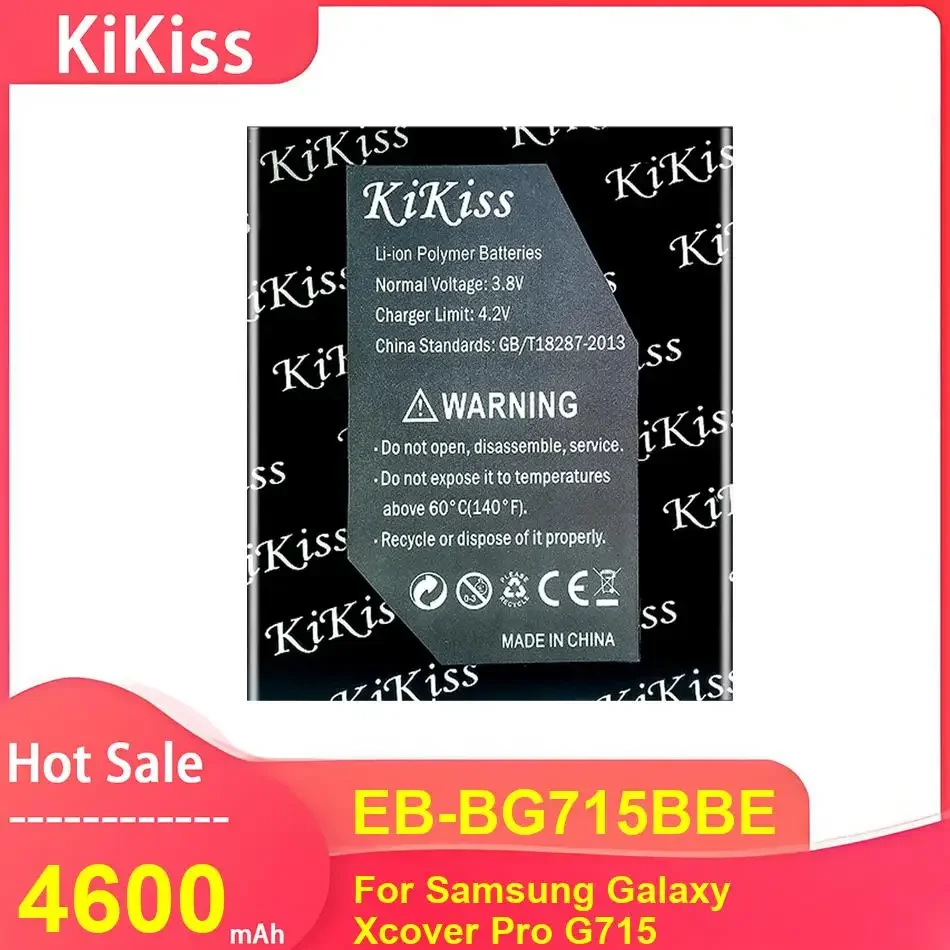 Kikiss Mobile Phone…